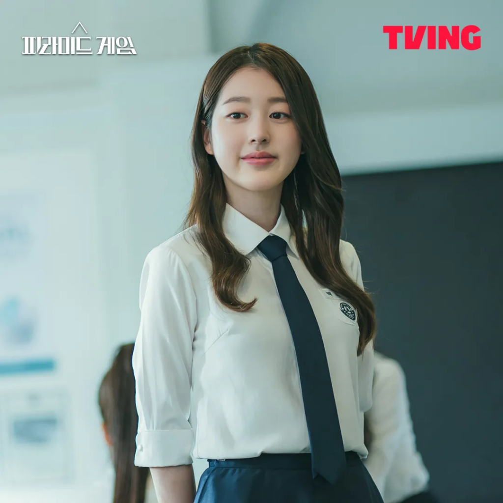 피라미드 게임 출연진 드라마 원작 웹툰 등장인물관계도 7 피라미드 게임 출연진 등장인물 장다아 백하린