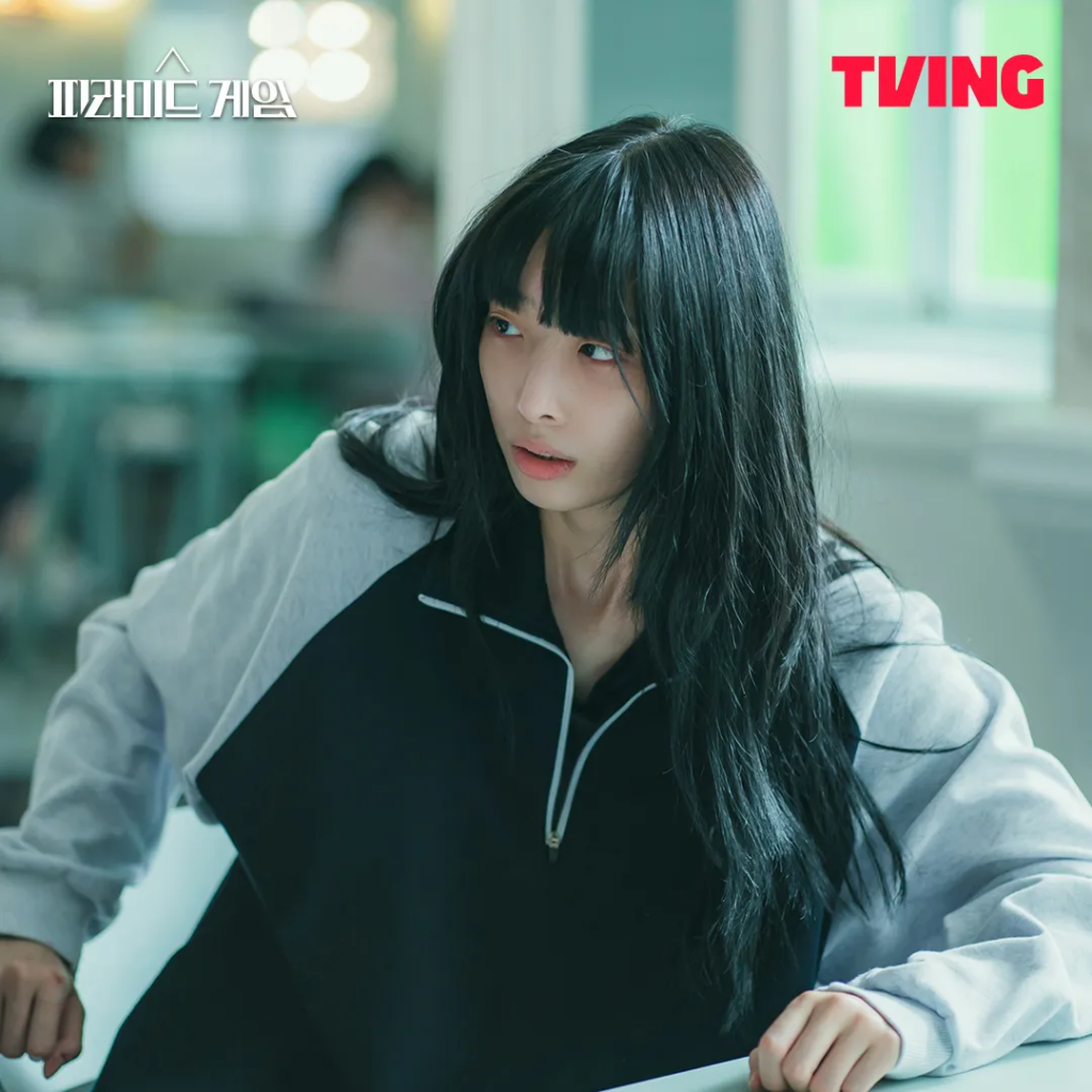 피라미드 게임 출연진 드라마 원작 웹툰 등장인물관계도 9 피라미드 게임 출연진 등장인물 명자은 류다인