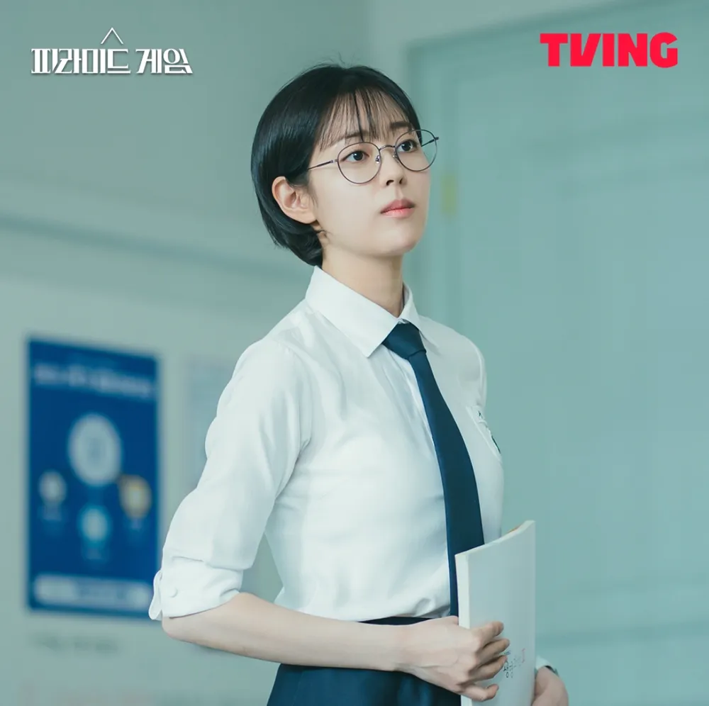 피라미드 게임 출연진 드라마 원작 웹툰 등장인물관계도 11 피라미드 게임 출연진 등장인물 서도아
