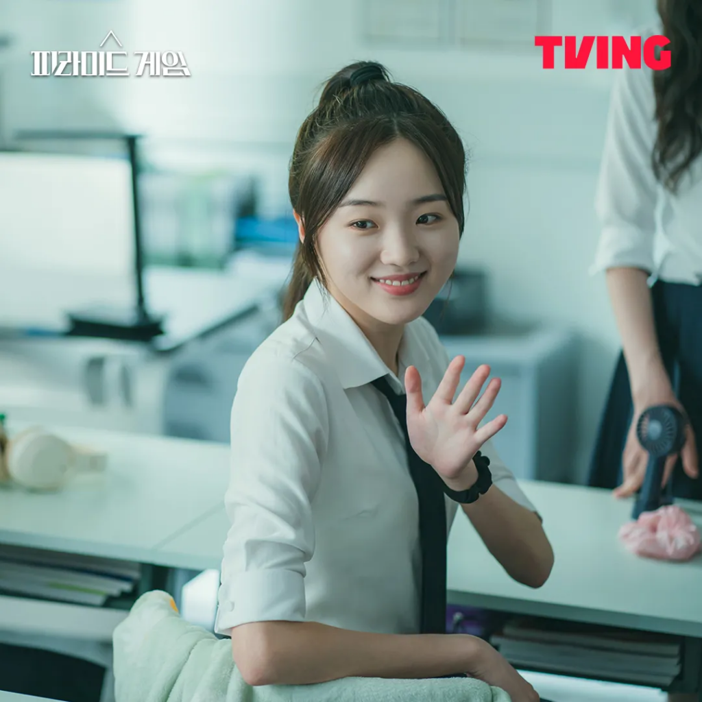 피라미드 게임 출연진 드라마 원작 웹툰 등장인물관계도 13 피라미드 게임 출연진 등장인물 임예림