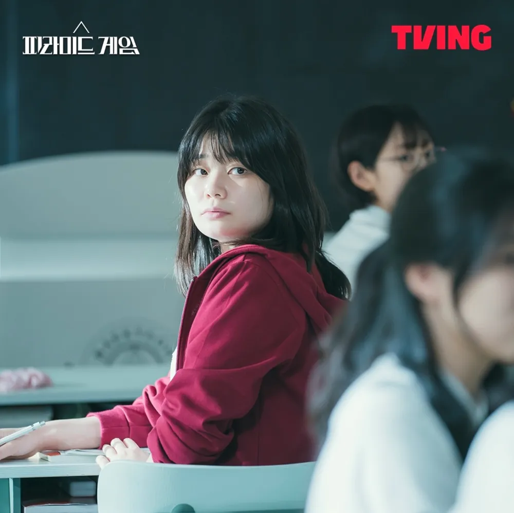 피라미드 게임 출연진 드라마 원작 웹툰 등장인물관계도 15 피라미드 게임 출연진 등장인물 고은별