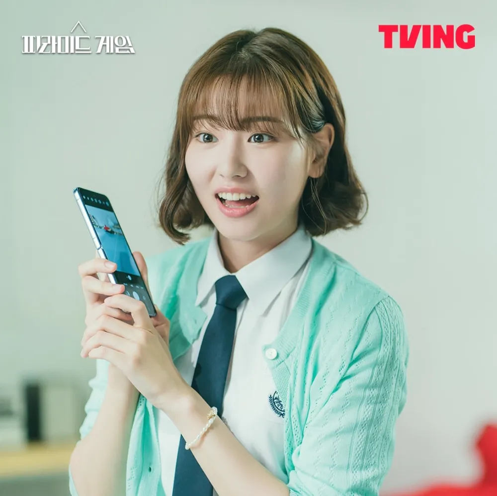 피라미드 게임 출연진 드라마 원작 웹툰 등장인물관계도 17 피라미드 게임 출연진 등장인물 방우이