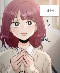 피라미드 게임 출연진 드라마 원작 웹툰 등장인물관계도 16 피라미드 게임 출연진 등장인물 방우이