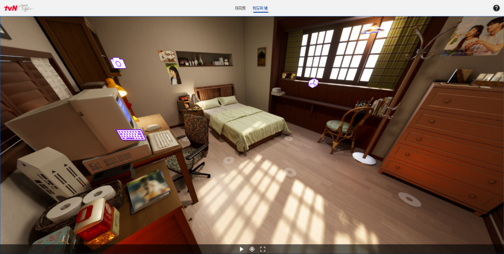 드라마 스물다섯, 스물하나 보러가기, 무료로 다시보는 법 8 스물다섯 스물하나 VR 쇼룸