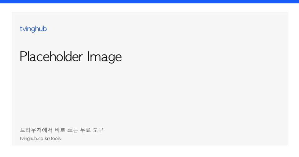 Placeholder Image gambar sampul
